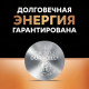Батарейка CR2032 | Duracell | 3V Lithium | 5 шт.
